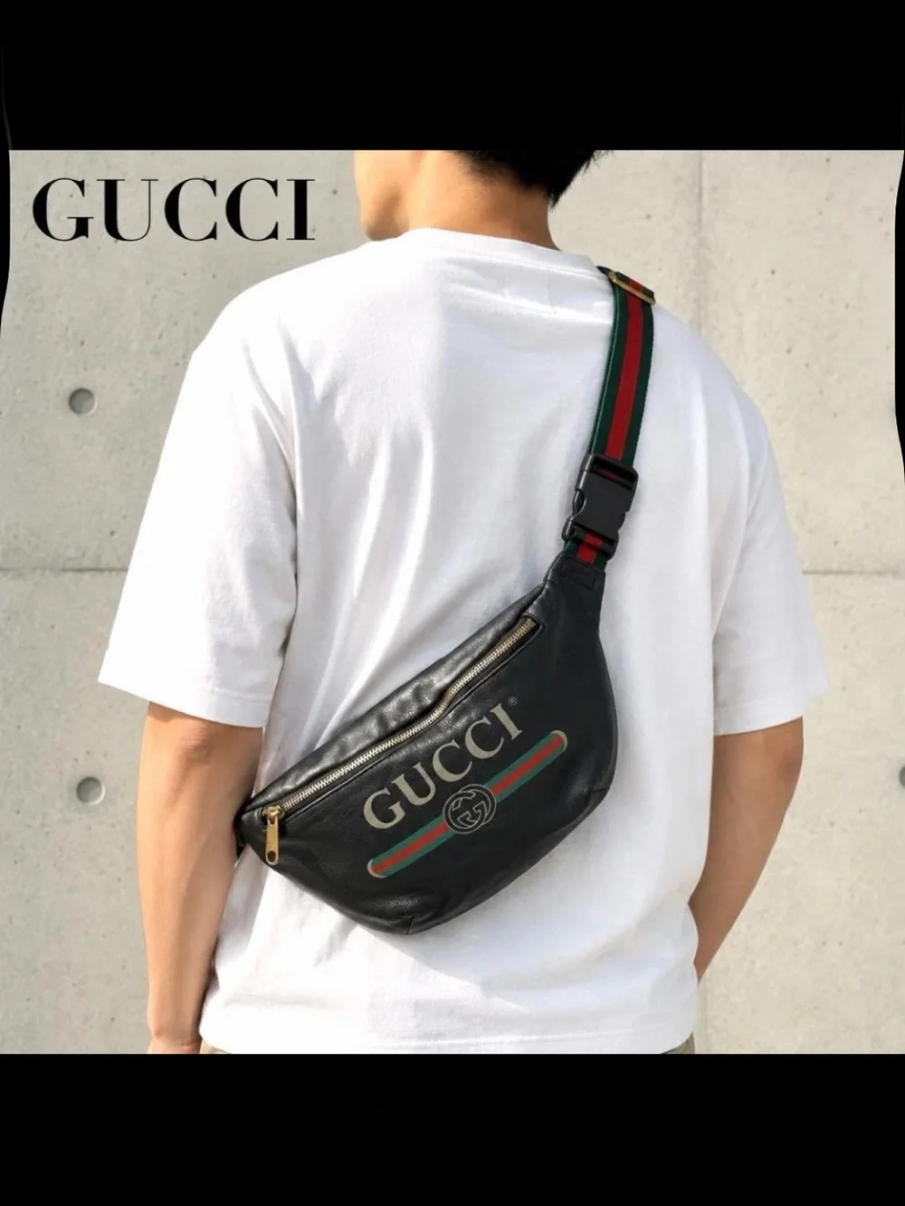 GUCCI Black Leather Logo Web Stripe Belt Bag